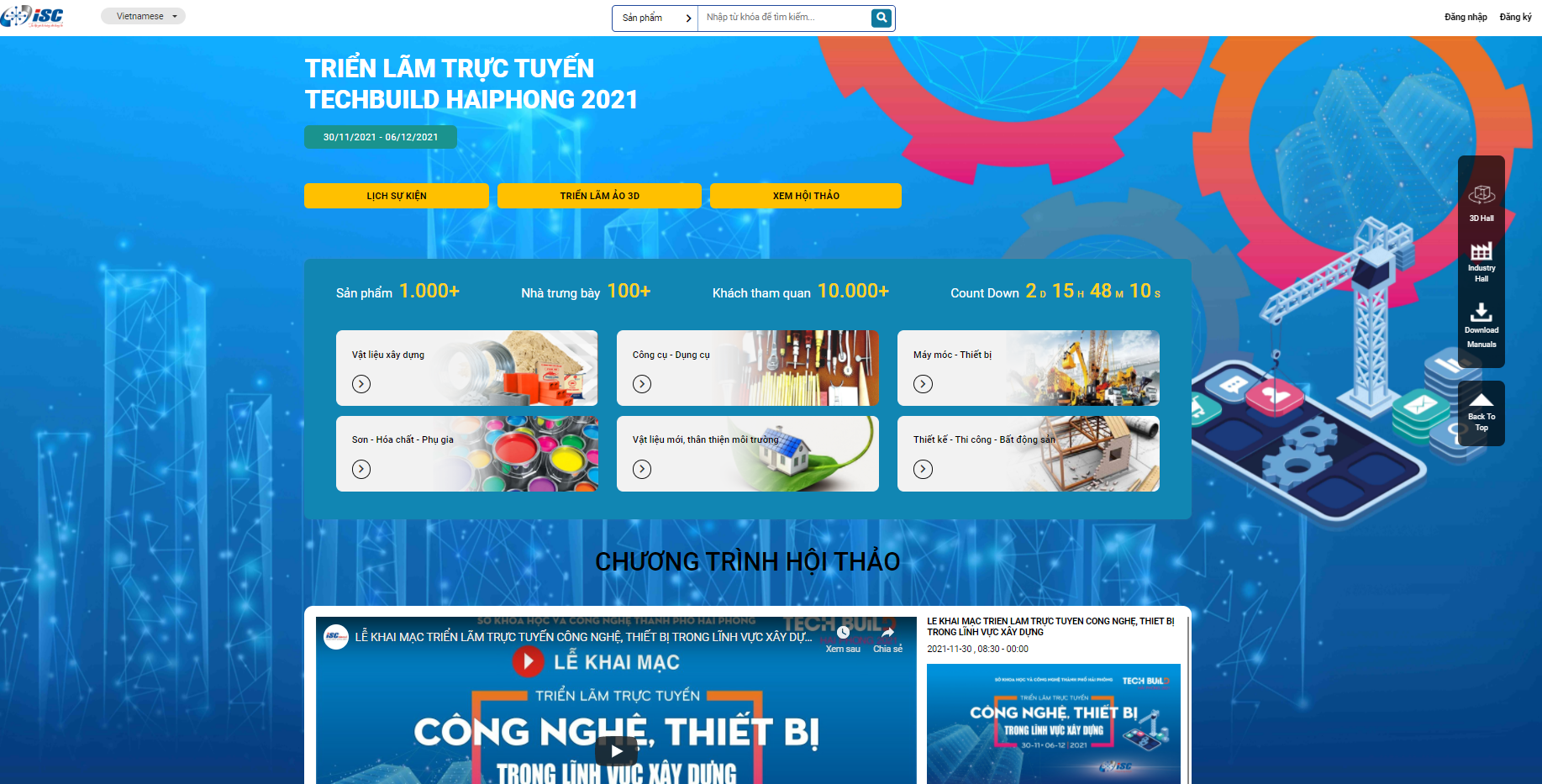 Triển lãm trực tuyến công nghệ, thiết bị trong lĩnh vực xây dựng (TechBuild Haiphong 2021) thu hút hơn 100 doanh nghiệp tham gia. 