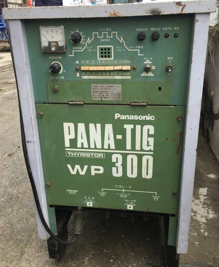 Công ty cổ phần máy và thiết bị Toàn Cầu