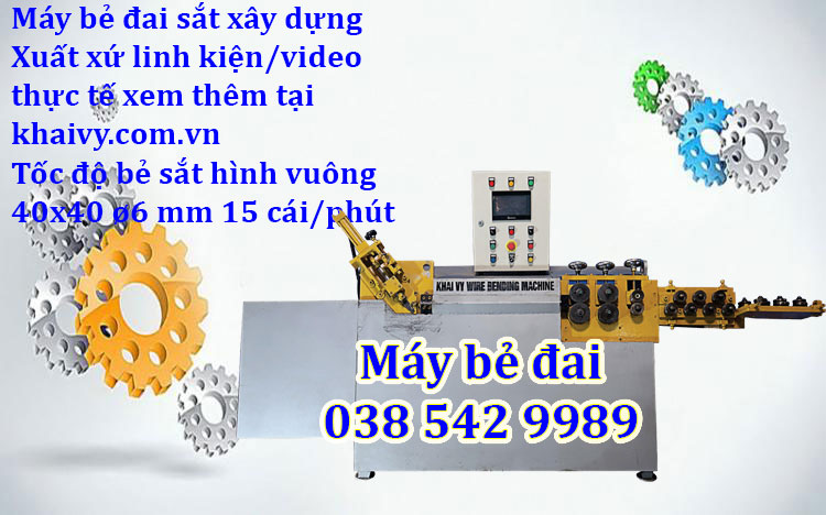 Công ty TNHH thương mại Khải Vỹ