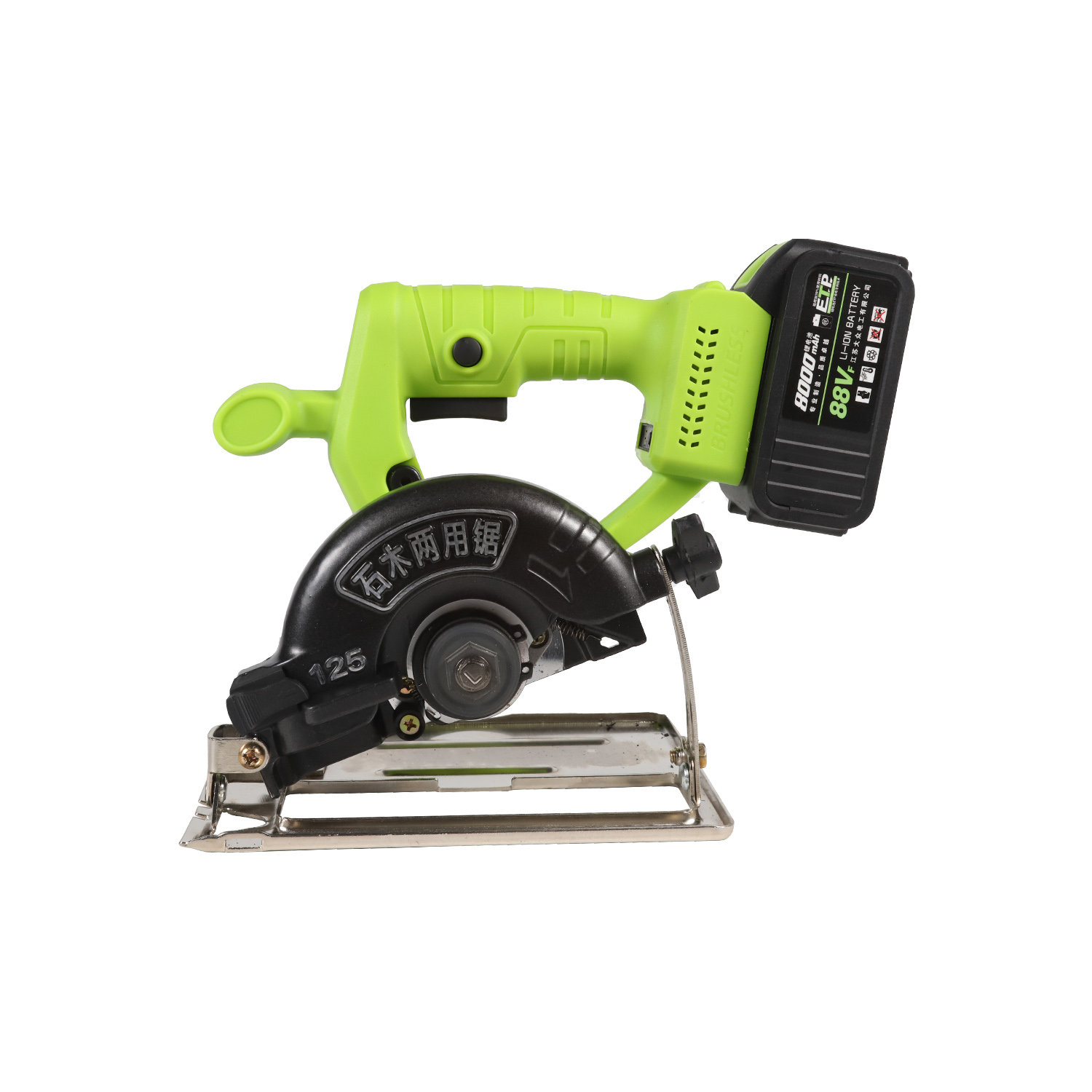 China Portable Handheld Electric 125 cordless circular saw