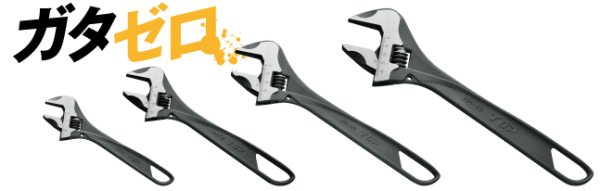 Mỏ lết thường miệng rộng HM-25 Top Kogyo Japan