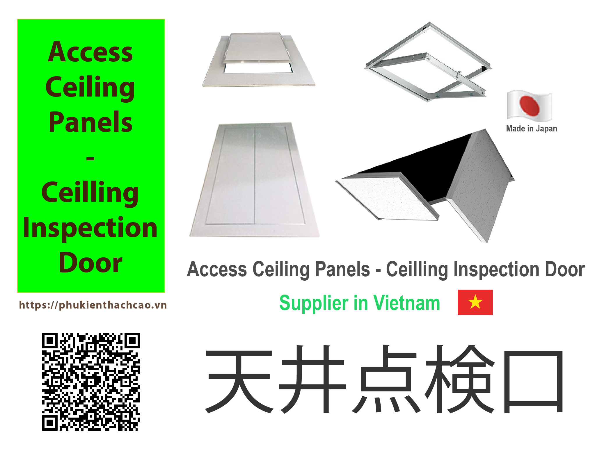 Access ceiling panels Inspection door 天井点検口 は Made in Japan supplier distributor in Vietnam 450X450 600X600 600x1200 1200X1500 mm Jappy ジャッピー Daiken ダイケン SPG Sanuki サヌキ Naka ナカ工業株式会社 Joto 城東テクノ株式会社 Fukuvi Mizukami 水上金属 SOKEN 創建 Superリーフ;  天井点検口は 300x300 300x600 450x450 600x600 800x800 900x900 600x1200 1200x1500 mm; access ceiling panels supplier agency distributor in vietnam; ceiling inspection door  supplier agency distributor in vietnam; ceiling access door  supplier agency distributor in vietnam jappy ジャッピー cfz330-jp cfz345-jp cfz360-jp; daiken ダイケン cdl30j cdl45j cdl45j cdzn45 cdlw30j cdew45j; spg sanuki サヌキ 68330g 68345g 68145g 68160g; soken 創建 superリーフ 202vs 252vs 303vs 417vs 454vs 606vs 306vs 603vs superリーフ 909vs 吊り金具タイプ; naka corporation ナカ工業株式会社 hi-hatch mm ii gm ii gs sd se ii as at nt dx mod 300x300 300x600 450x450 600x600 900x900 1200x1500 mm; joto techno co., ltd 城東テクノ株式会社; fukuvi tenkenko, Mizukami 水上金属