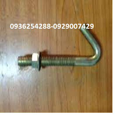 Móc khóa vòm che, bao che băng tải