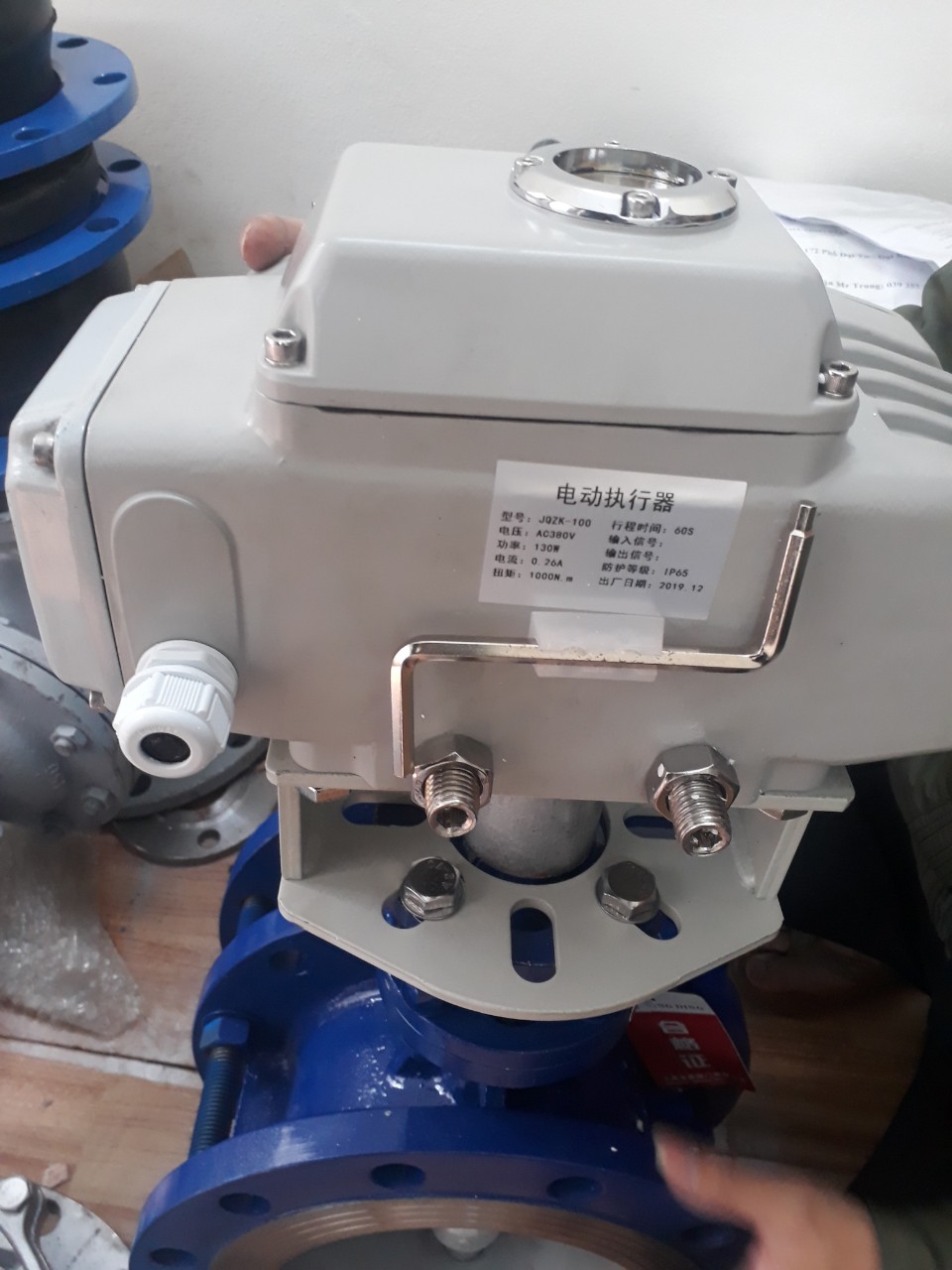 Van bướm điều khiển điện DN200