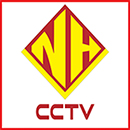 Công ty TNHH dịch vụ và công nghệ Ngân Hà