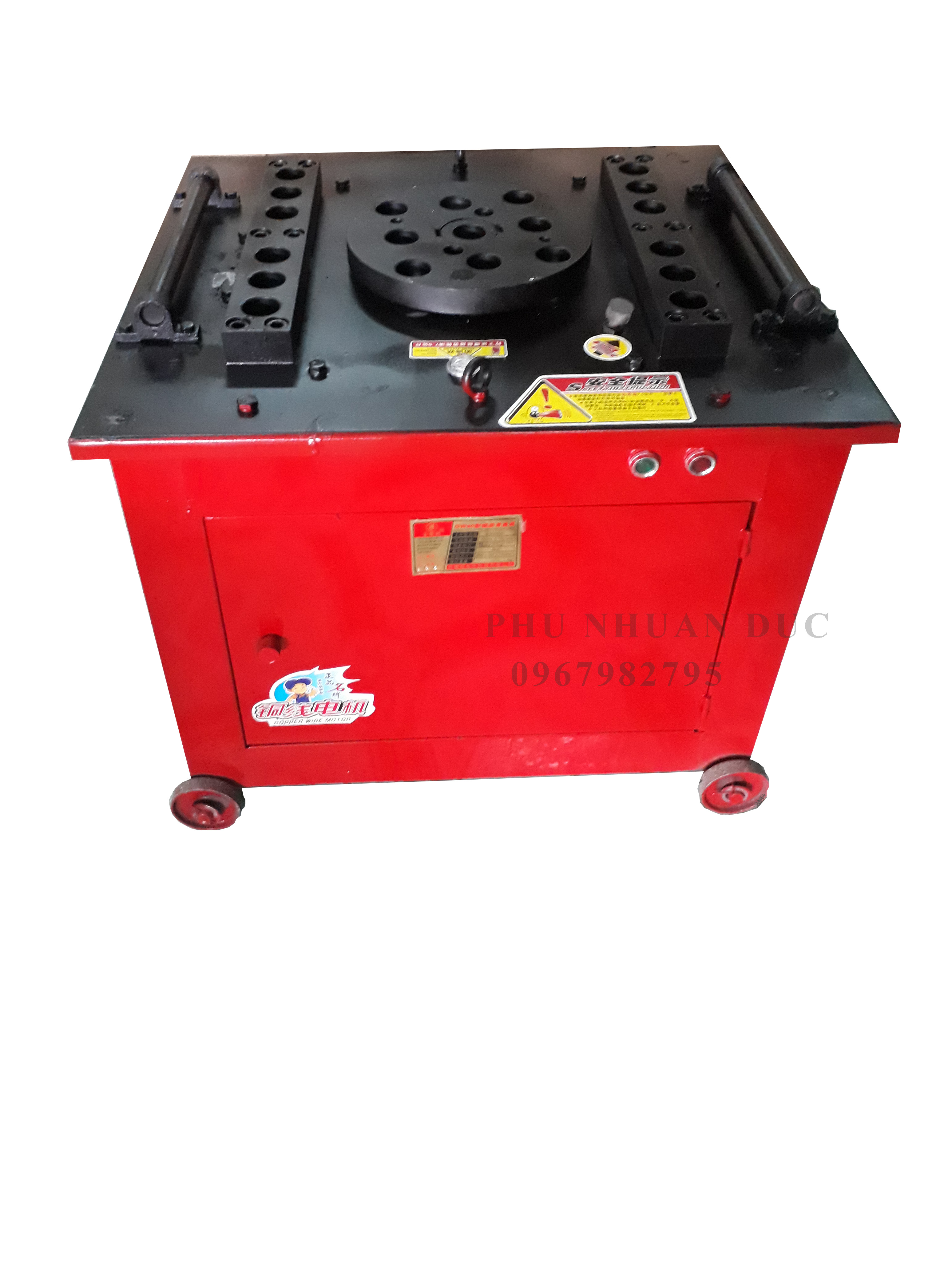 Công ty TNHH Phú Nhuận Đức