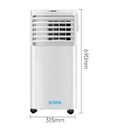 Điều hòa di động Suwa S125