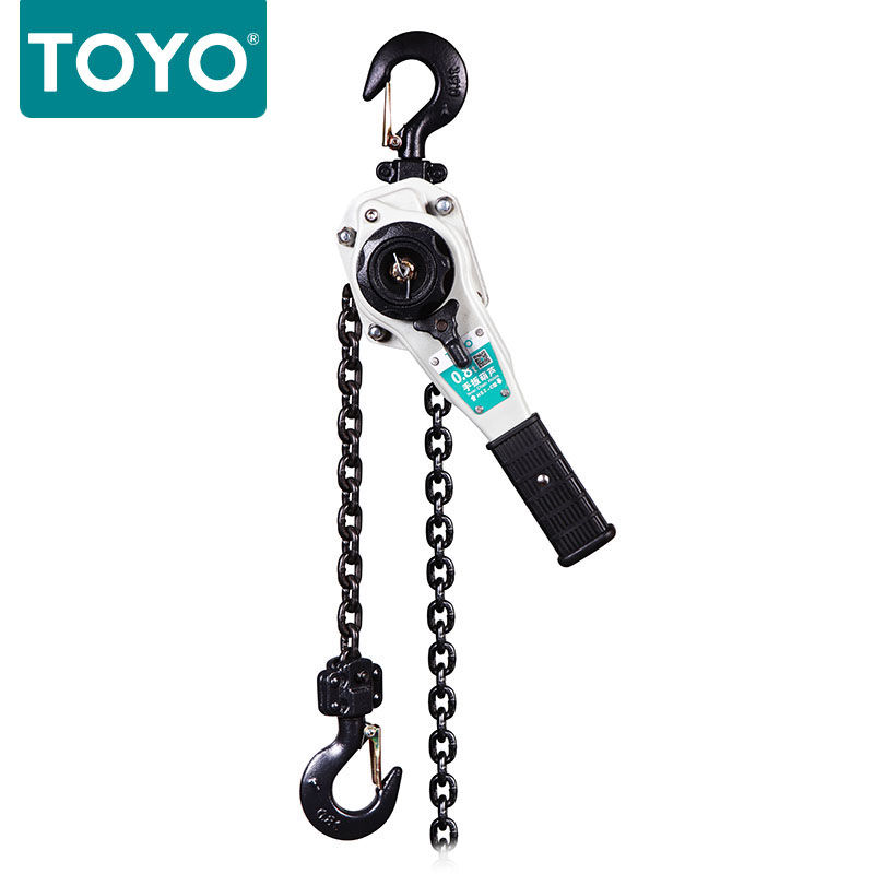 Lever Chain Hoist