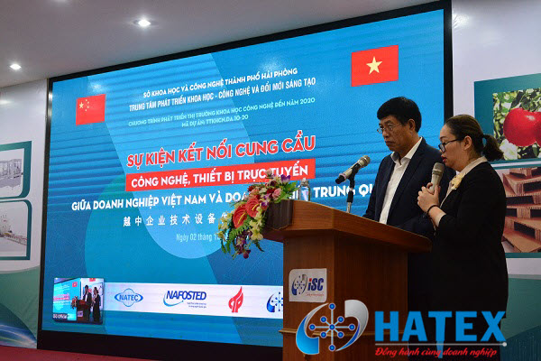 Nhiều doanh nghiệp tham gia kết nối cung cầu công nghệ, thiết bị trực tuyến giữa doanh nghiệp Việt Nam và doanh nghiệp Trung Quốc