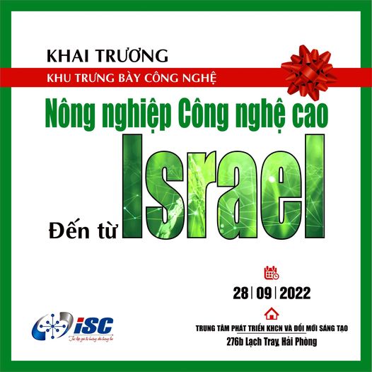 Sắp khai trương Khu trưng bày công nghệ nông nghiệp công nghệ cao Israel tại Hải Phòng