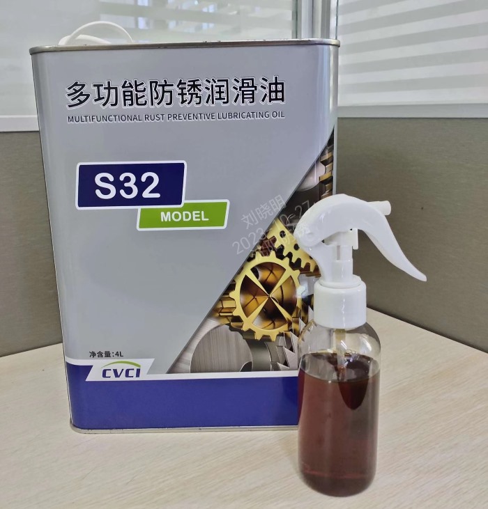 Dầu chống gỉ sét cao cấp S32
