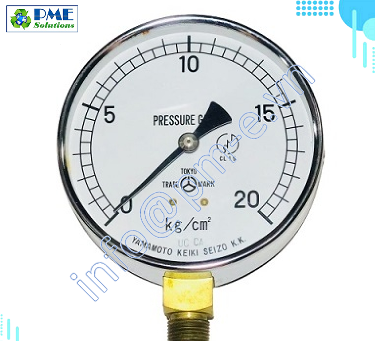 Công ty TNHH kỹ thuật Phúc Minh