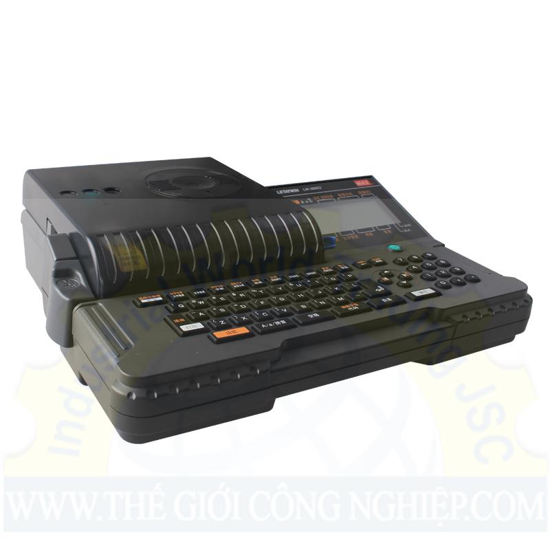 Công ty cổ phần Debico Việt Nam 