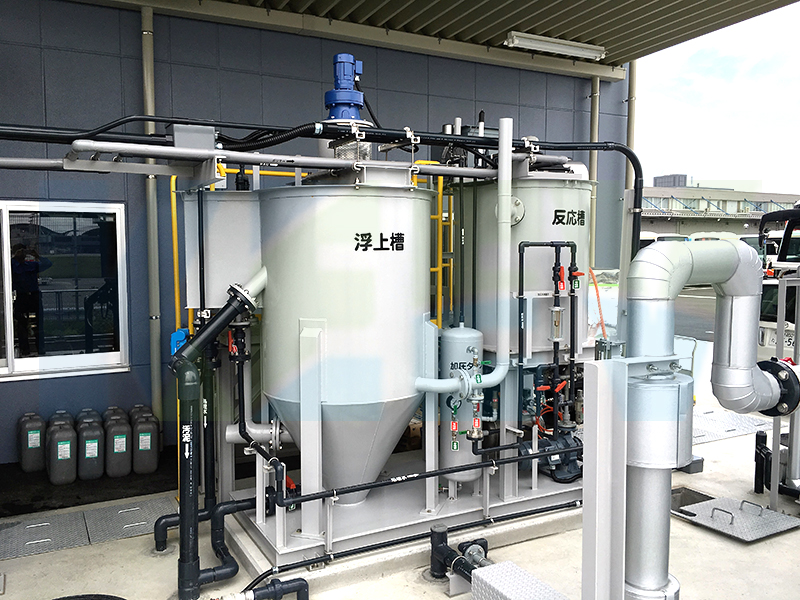 Công ty cổ phần Kotobuki E & E Việt Nam