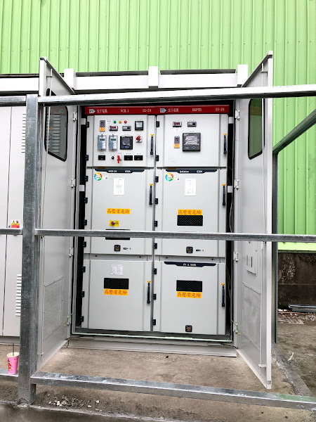Công ty TNHH Horng Yu Electric Việt Nam