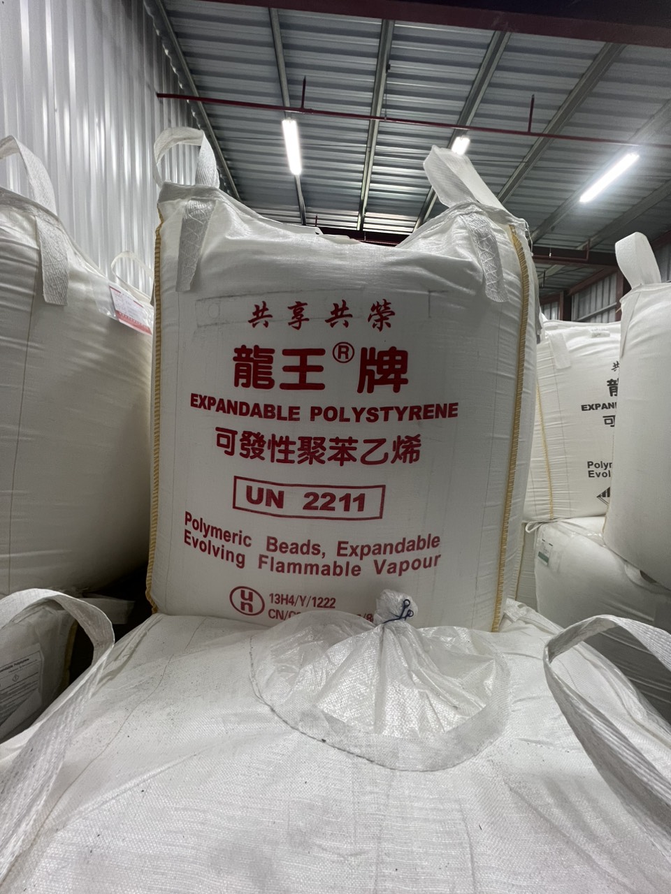 Công ty TNHH sản xuất thương mại nhựa xốp EPS chống cháy SINU VINA