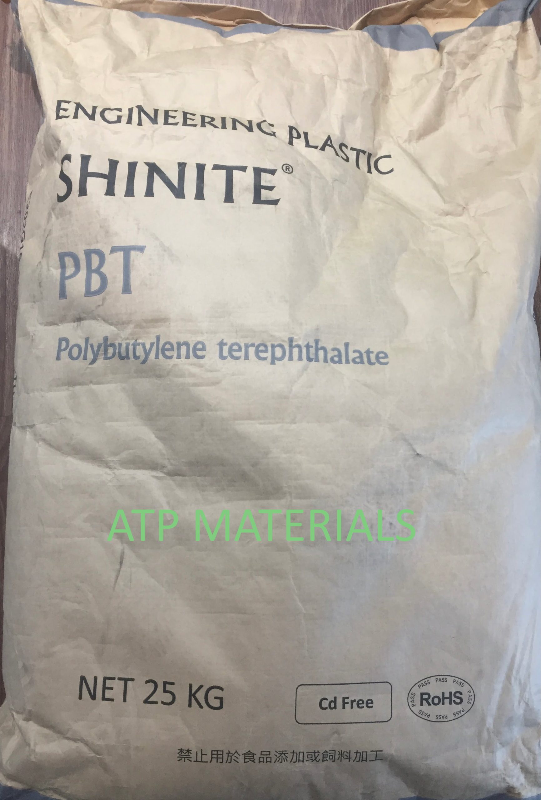 Công ty TNHH ATP Materials Việt Nam