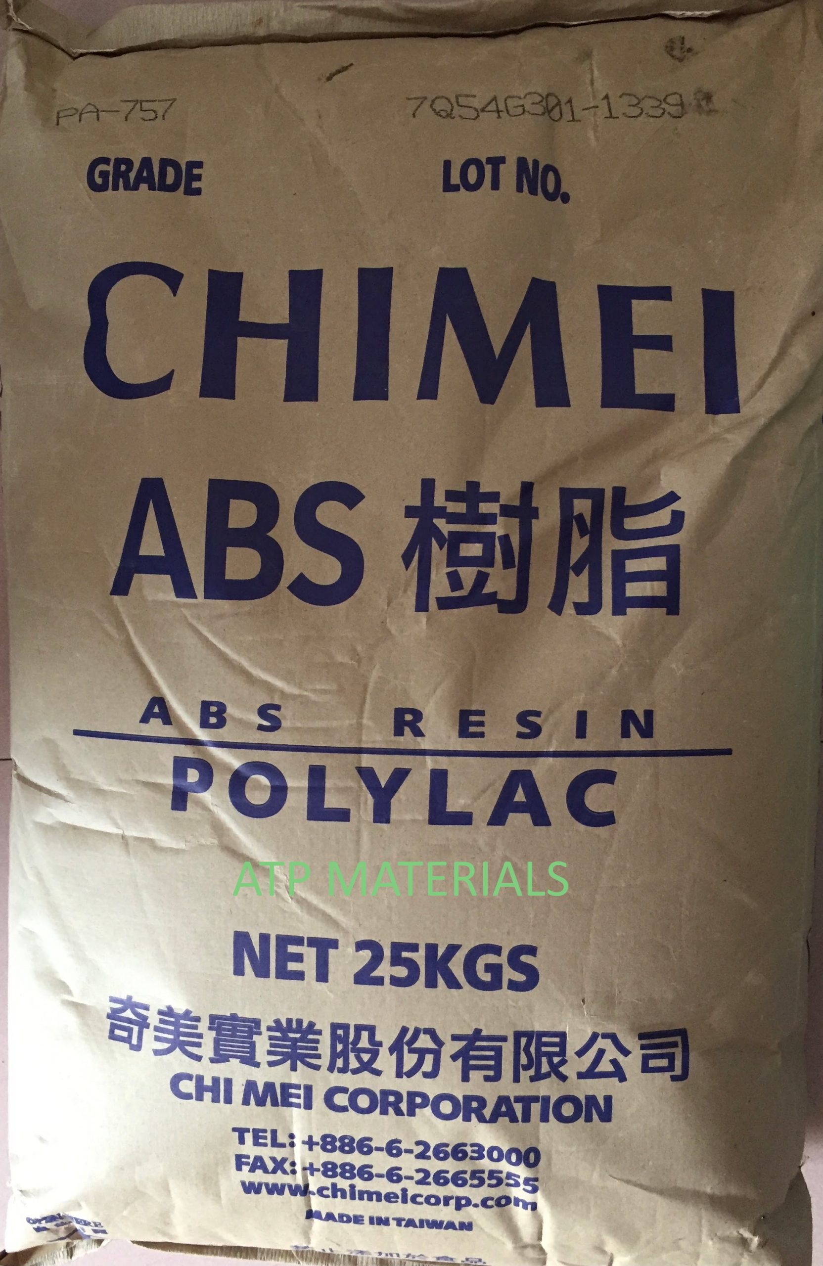 Công ty TNHH ATP Materials Việt Nam