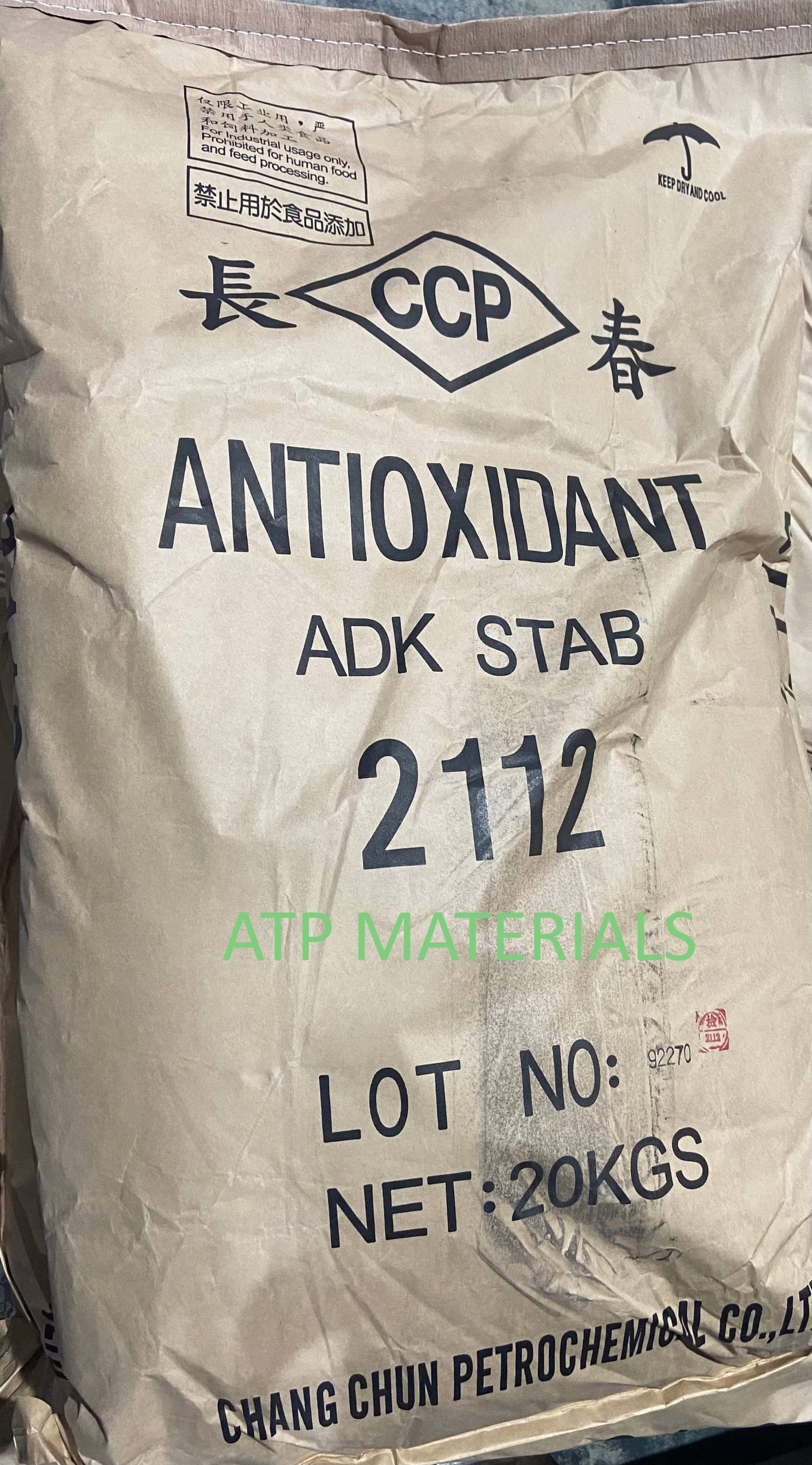 Công ty TNHH ATP Materials Việt Nam