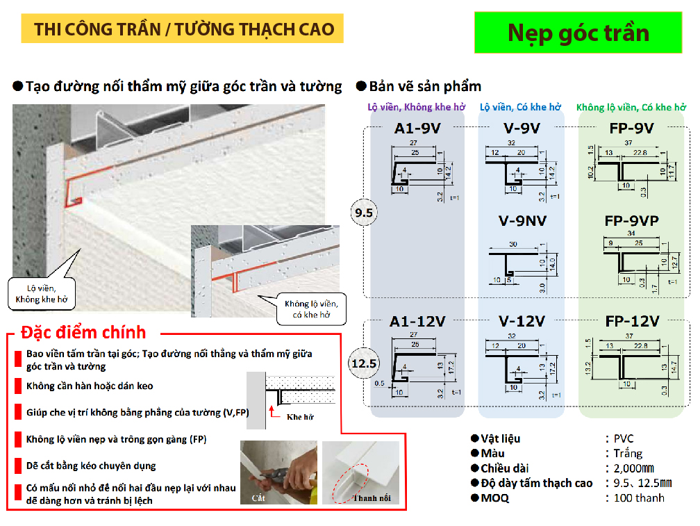 Nẹp góc trần thạch cao A1-9V A1-12V V-9V FP-9V V-9NV FP-9VP V-12V FP-12V Mikiri Fukuvi nhật bản