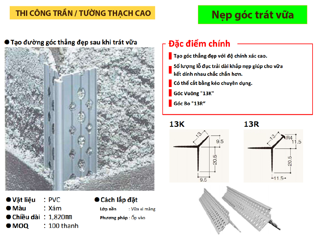 Nẹp trát vữa tường thạch cao Corner Bead-M 13K 13R fukuvi nhật bản