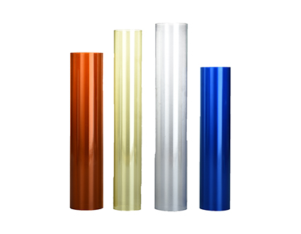 Shanghai Chunyi pharma packing material Co.,Ltd