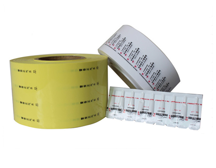Shanghai Chunyi pharma packing material Co.,Ltd