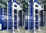 Dây chuyền sản xuất gạch không nung Z1500