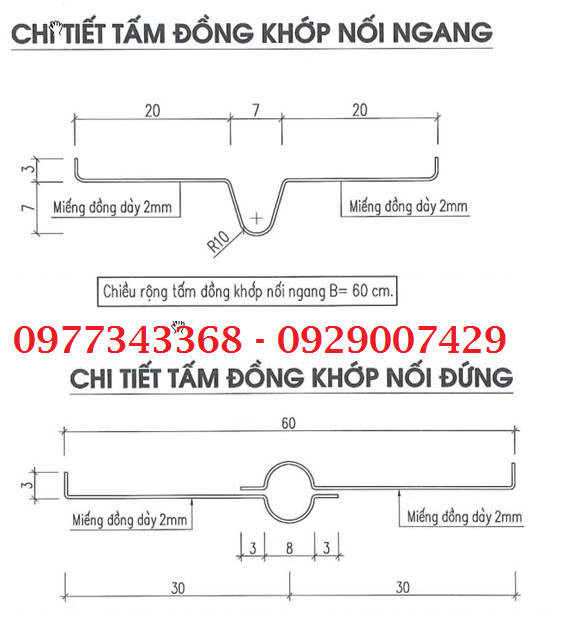 Tấm nối đồng vị trí mạch ngừng