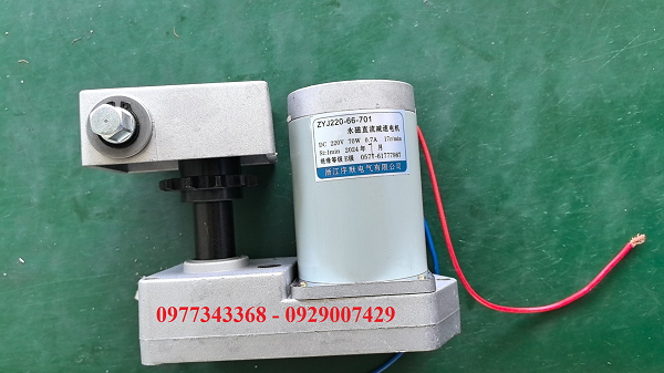 Động cơ giảm tốc, động cơ bánh răng ZYJ220-66-701