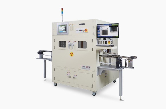 Xray3d cung cấp máy Xray XAVIS