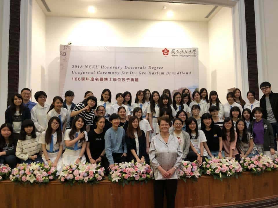 Đại học quốc gia Thành Công - National Cheng Kung University