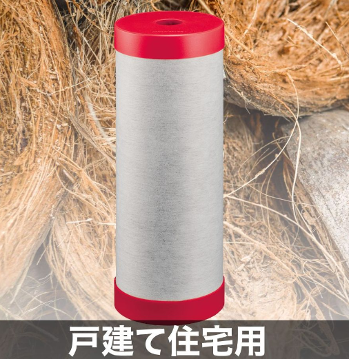 Công ty TNHH Red Star Energy