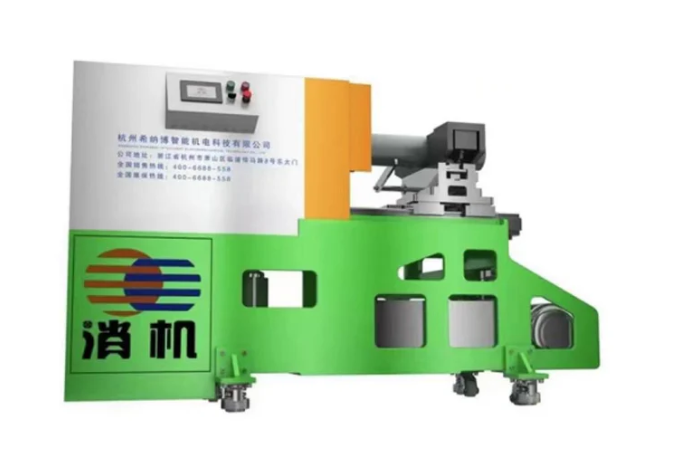 Công ty TNHH công nghệ điện cơ thông minh Hangzhou Xinabo