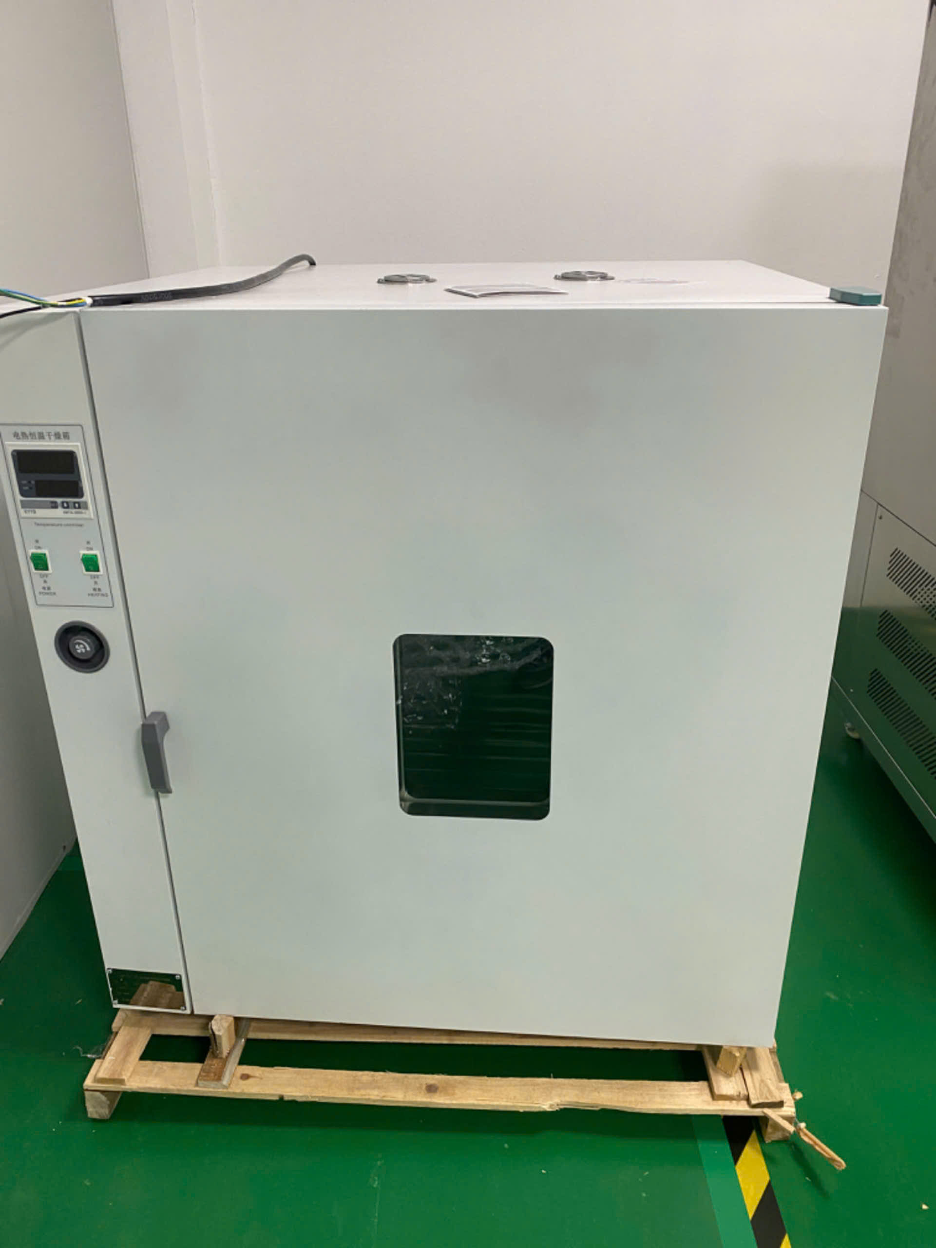 Tủ sấy cố định nhiệt độ bằng điện HWL-101-4