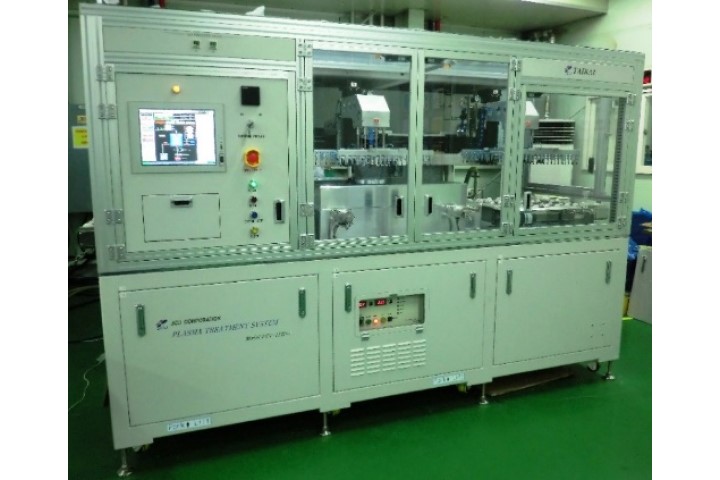 Công ty TNHH JCU Việt Nam