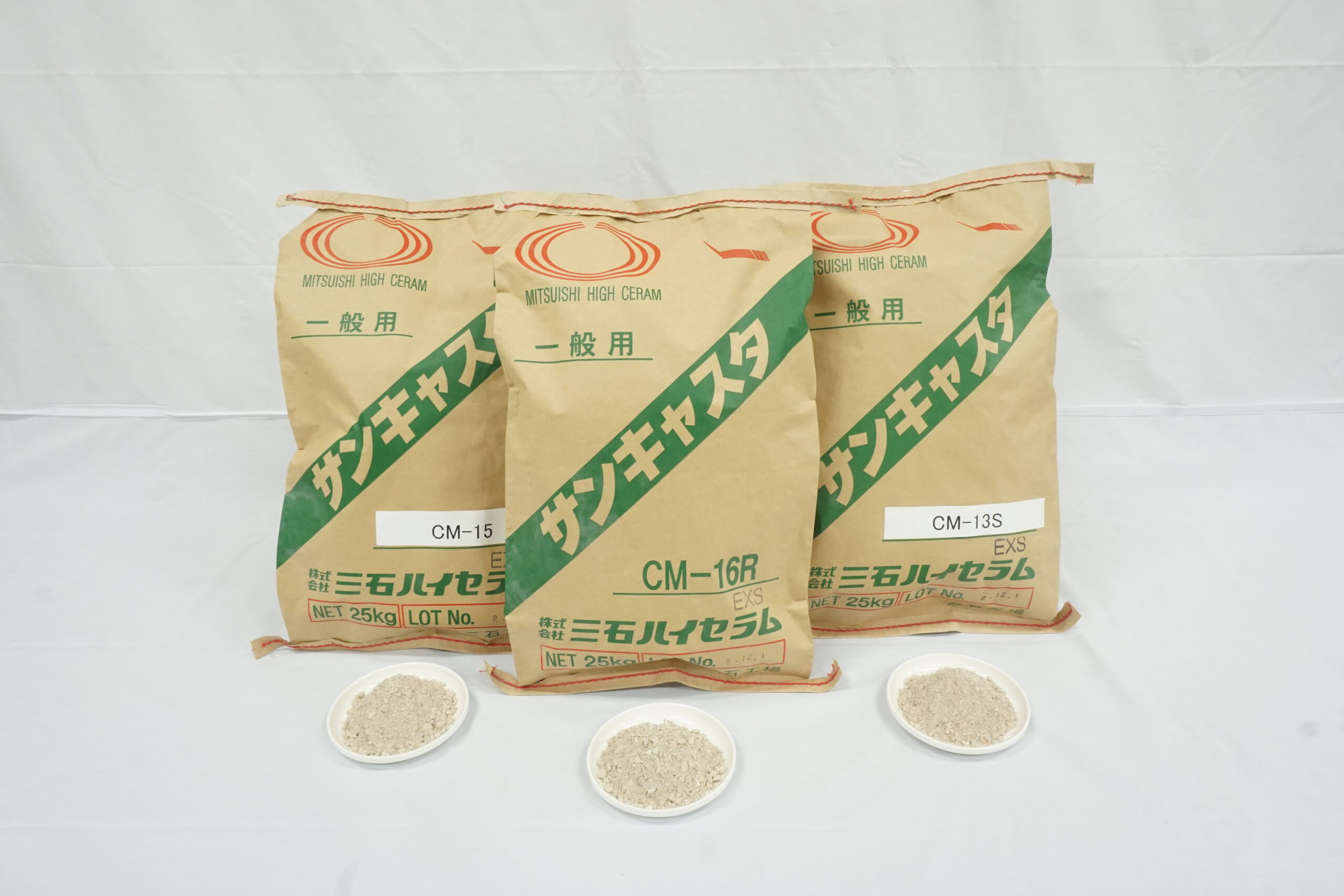 Mitsuishi HICERAM Co., Ltd