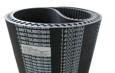 Dây curoa Mitsuboshi XPZ 1400 – Chính hãng Nhật Bản, hiệu suất cao