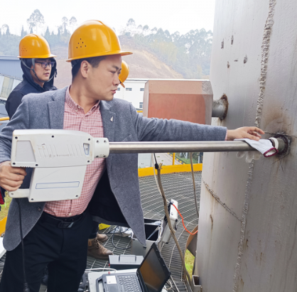 Công ty cổ phần công nghệ phân tích Saeil