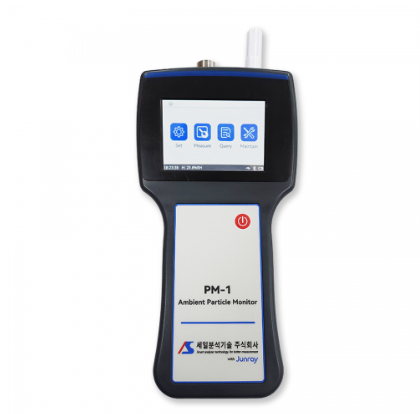 Máy phân tích bụi mịn cầm tay PM-1
