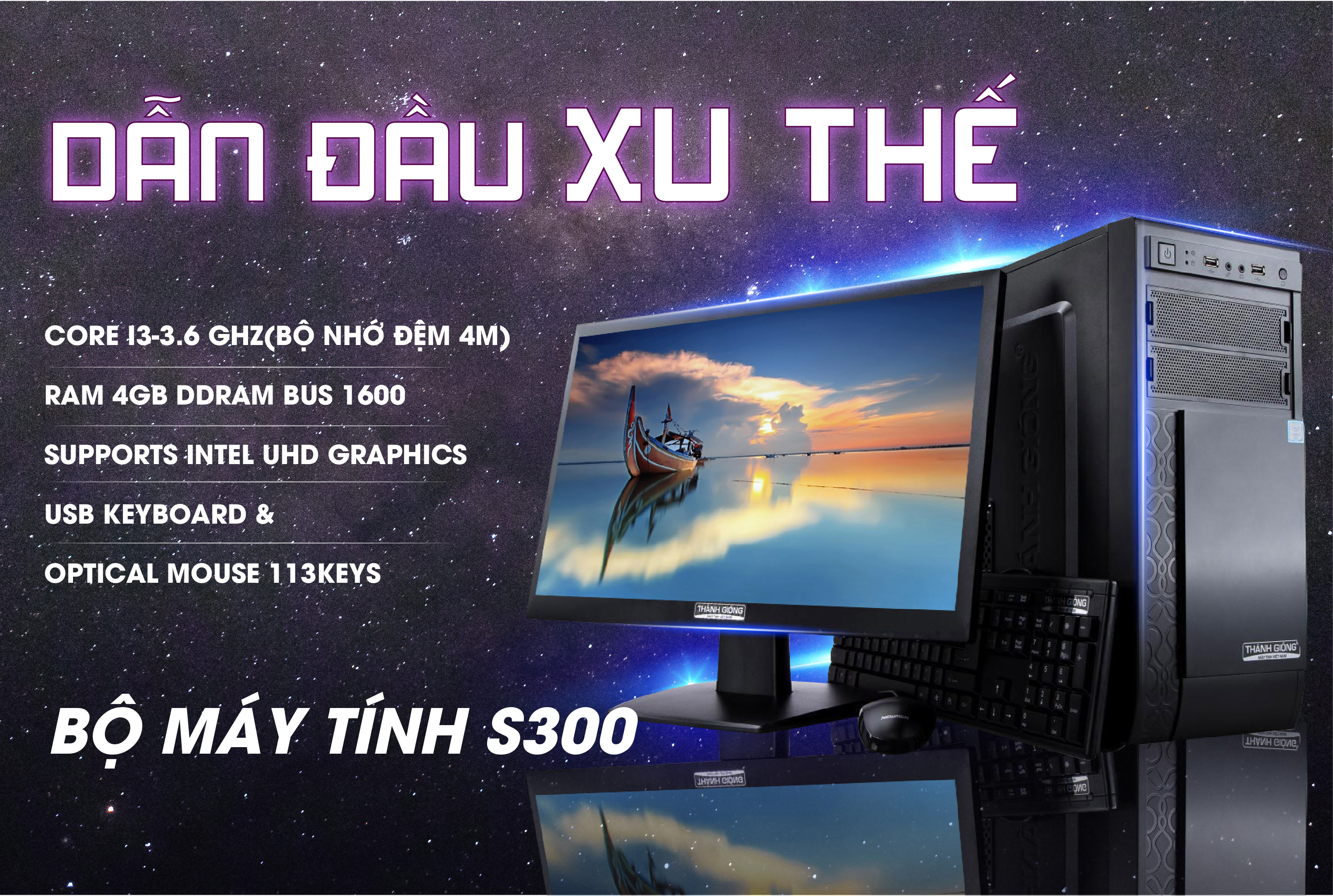 Công ty cổ phần truyền thông và máy tính Thánh Gióng