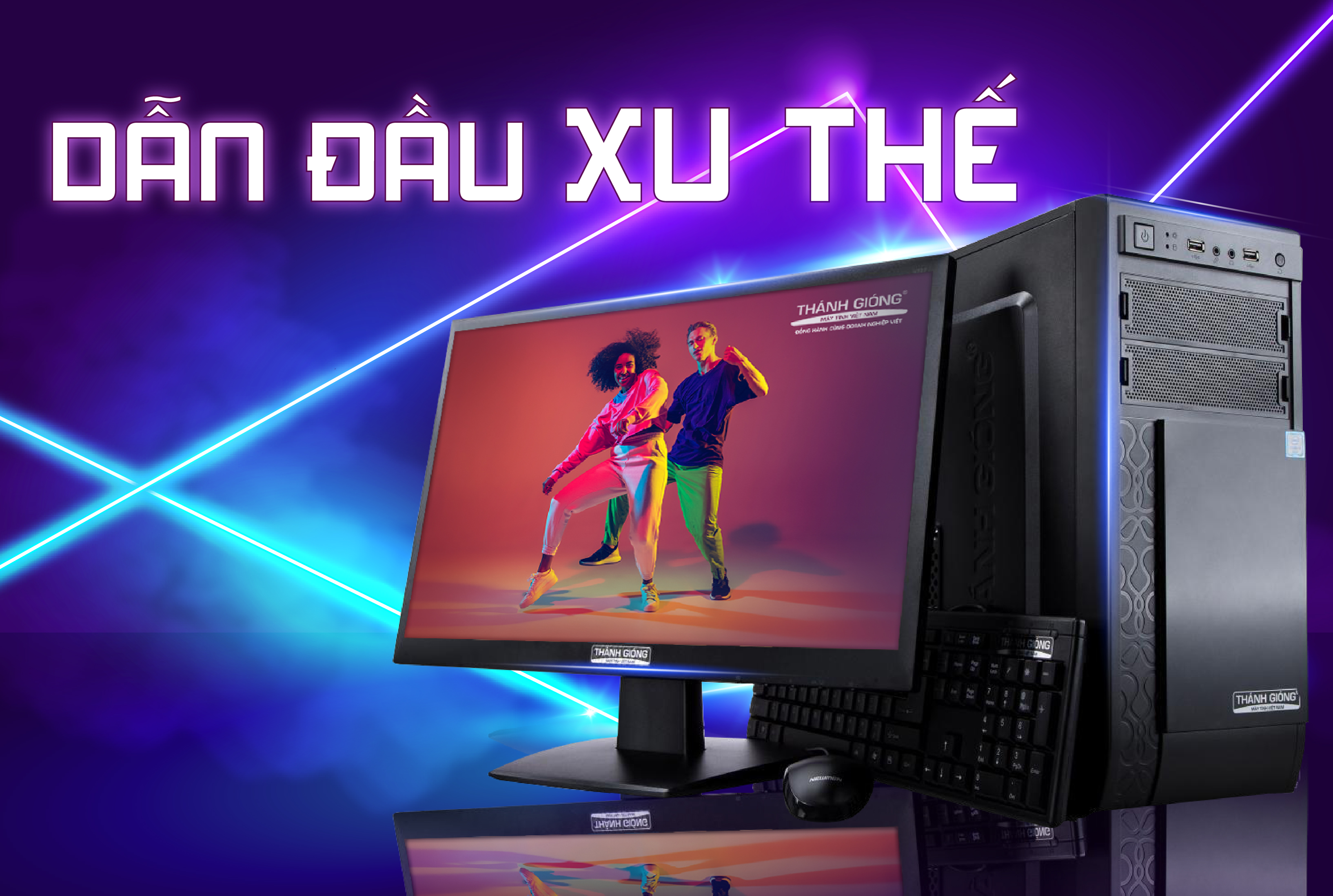Công ty cổ phần truyền thông và máy tính Thánh Gióng