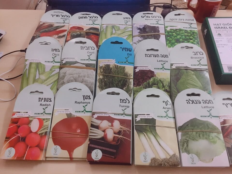 Hạt giống NUVISRAEL