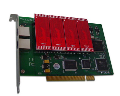 Card ghi âm ZIBOSOFT ZS-4308