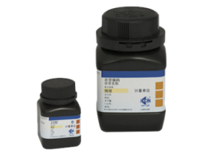 Bạc Nitrate – AgNO3