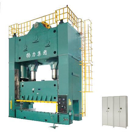 Công ty TNHH công nghệ đa ngành