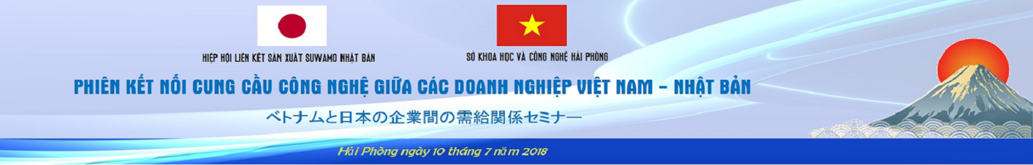 Quảng cáo