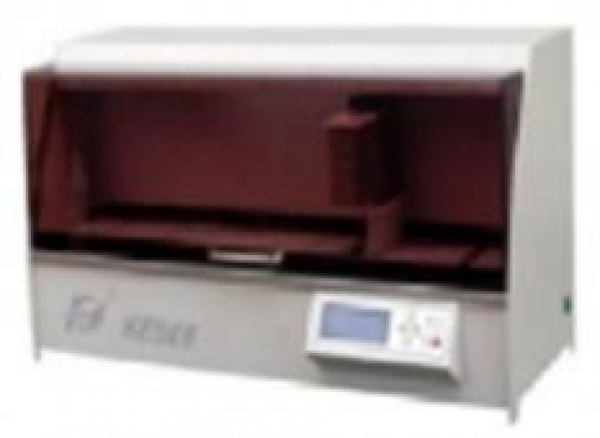 Máy xử lý mô tự động KD-TS3D1
