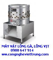 Công ty TNHH công nghệ máy Việt Trung