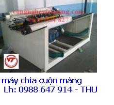 Công ty TNHH công nghệ máy Việt Trung